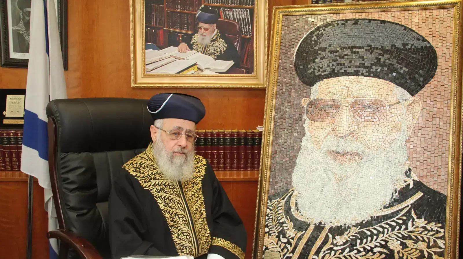 הרב הראשי הספרדי יצחק יוסף