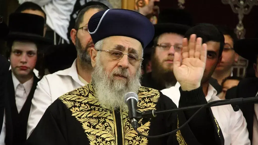 הרב הראשי הספרדי יצחק יוסף