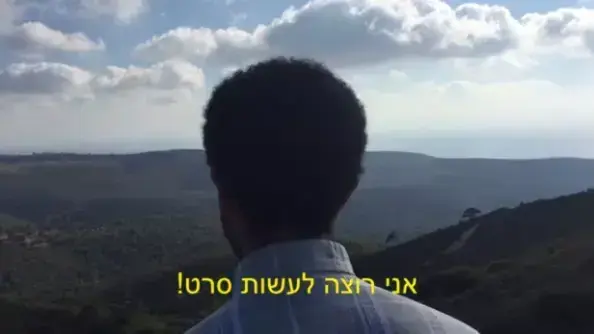 נאייף חמוד נאייף חמוד