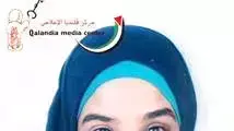 האדיל עוואד, המחבלת בפיגוע ברחוב יפו בירושלים, 23 בנובמבר 2015 האדיל עוואד, המחבלת בפיגוע ברחוב יפו בירושלים, 23 בנובמבר 2015