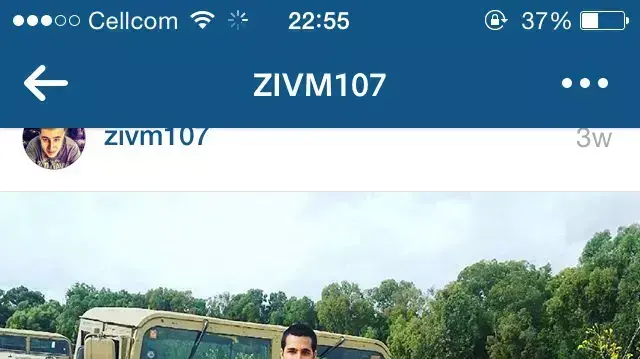 החייל זיו מזרחי שנרצח בפיגוע בכביש 443 יחד עם חבריו החייל זיו מזרחי שנרצח בפיגוע בכביש 443 יחד עם חבריו