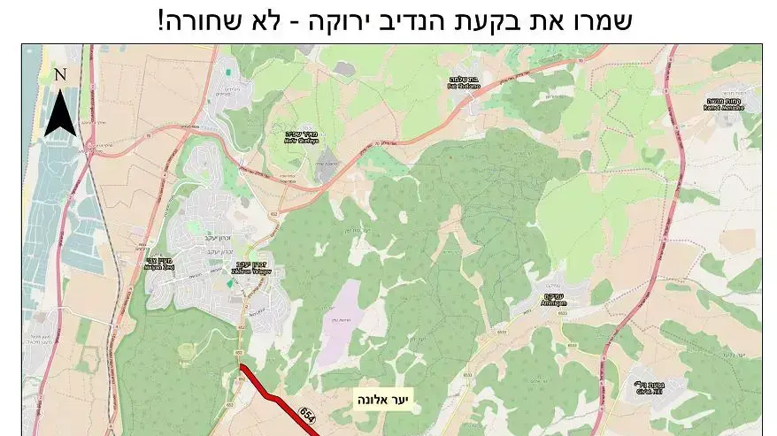 כביש חוצה בקעת הנדיב 