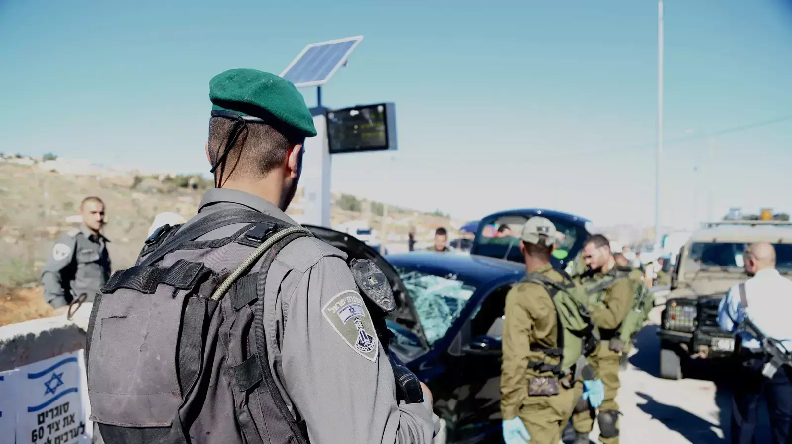 זירת האירוע בצומת תפוח, נובמבר 2015 זירת האירוע בצומת תפוח, נובמבר 2015