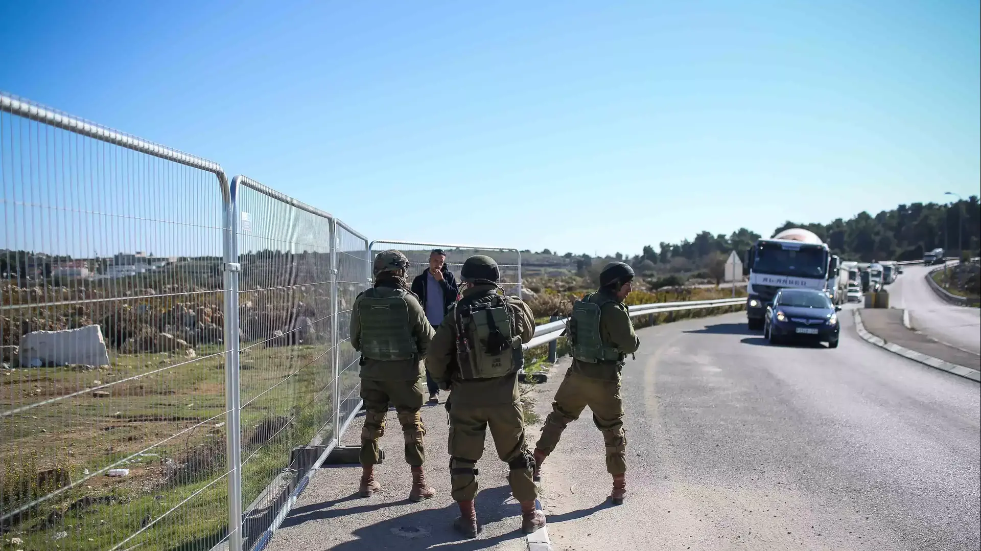 נהלי בידוק חדשים, צומת גוש עציון, נובמבר 2015 נהלי בידוק חדשים, צומת גוש עציון, נובמבר 2015