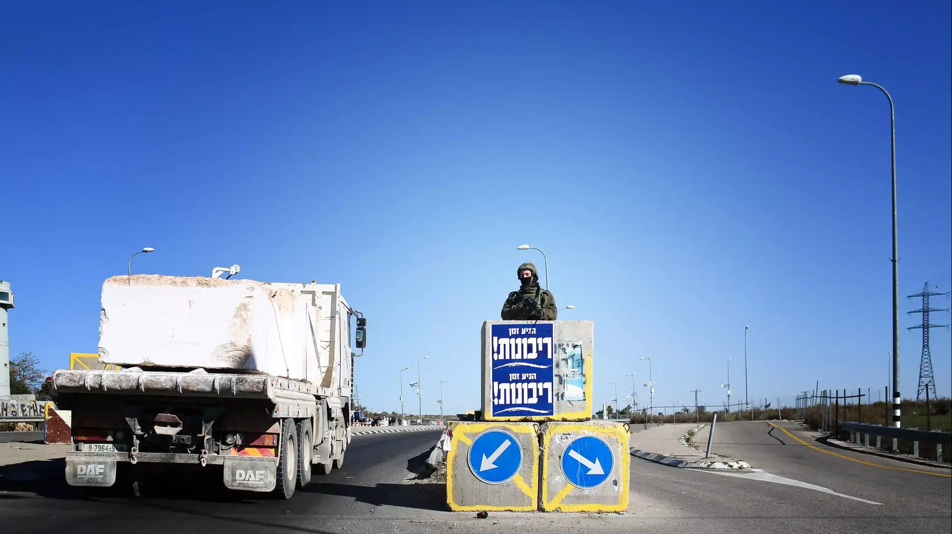 נהלי בידוק חדשים, צומת גוש עציון, נובמבר 2015 נהלי בידוק חדשים, צומת גוש עציון, נובמבר 2015