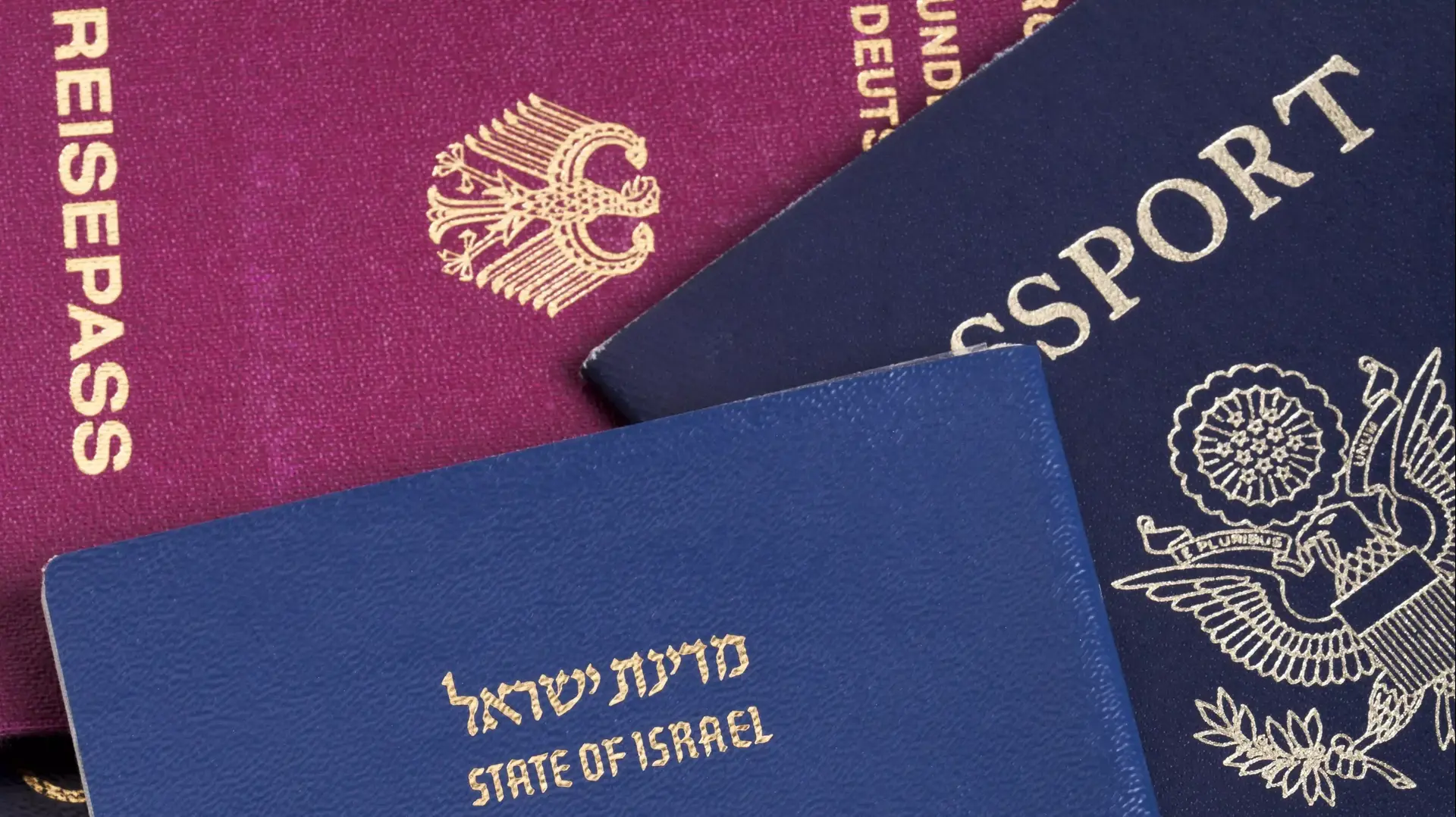 דרכון ישראלי דרכון ישראלי
