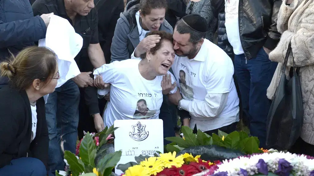 הלוויית רב"ט זיו מזרחי, הר הרצל, 24 בנובמבר 2015 הלוויית רב"ט זיו מזרחי, הר הרצל, 24 בנובמבר 2015