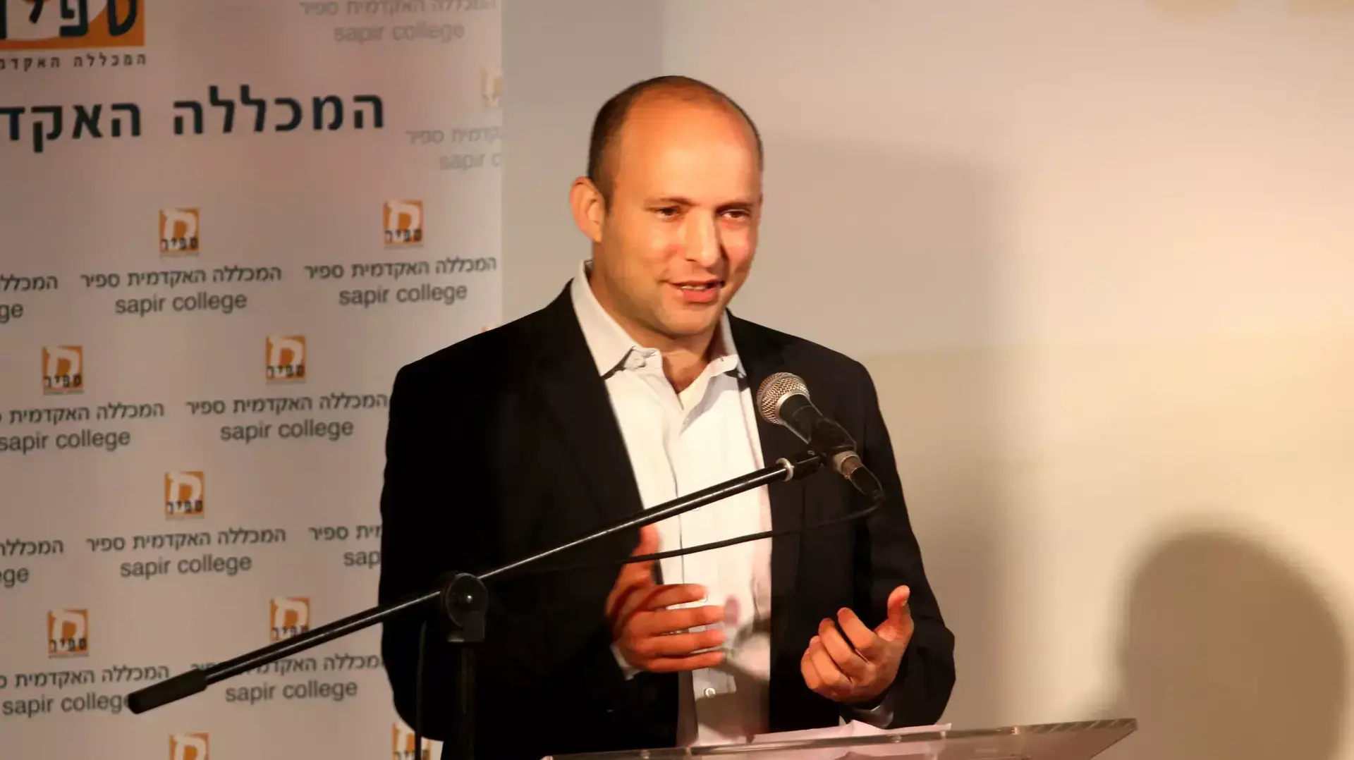 השר נפתלי בנט, כנס שדרות לחברה, 25 בנובמבר 2015 השר נפתלי בנט, כנס שדרות לחברה, 25 בנובמבר 2015