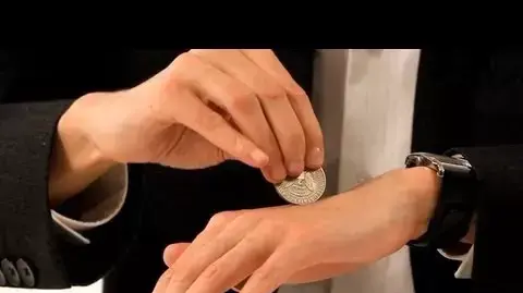 קסם מבלבל
