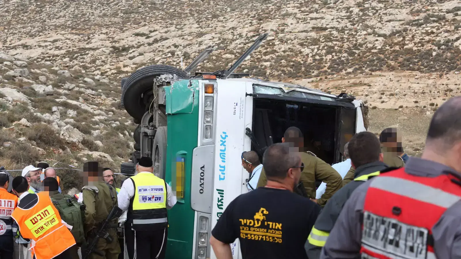 אוטובוס התהפך סמוך לכוכב השחר, 26 בנובמבר 2015 אוטובוס התהפך סמוך לכוכב השחר, 26 בנובמבר 2015