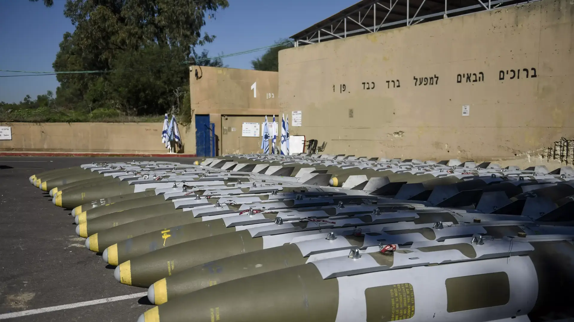 חיל האוויר ערך תרגיל במתאר מלחמה בזירה הצפונית. נובמבר 2015 חיל האוויר ערך תרגיל במתאר מלחמה בזירה הצפונית. נובמבר 2015