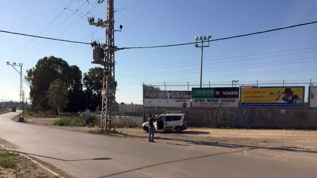 שלטי הרבי מלובביץ' בכפרים ערביים, ג'דיידה-מכר, נובמבר 2015 שלטי הרבי מלובביץ' בכפרים ערביים, ג'דיידה-מכר, נובמבר 2015