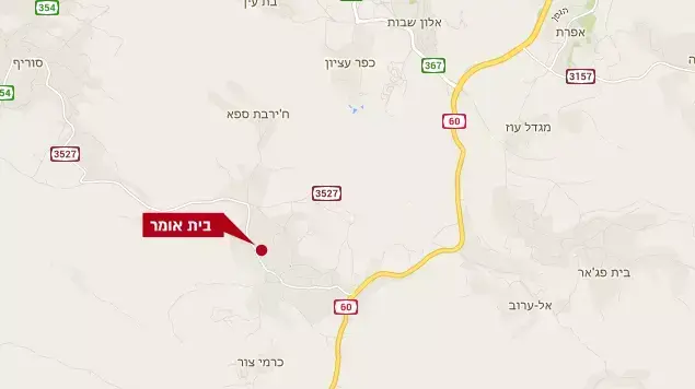 פיגוע דריסה בבית אומר, נובמבר 2015 פיגוע דריסה בבית אומר, נובמבר 2015