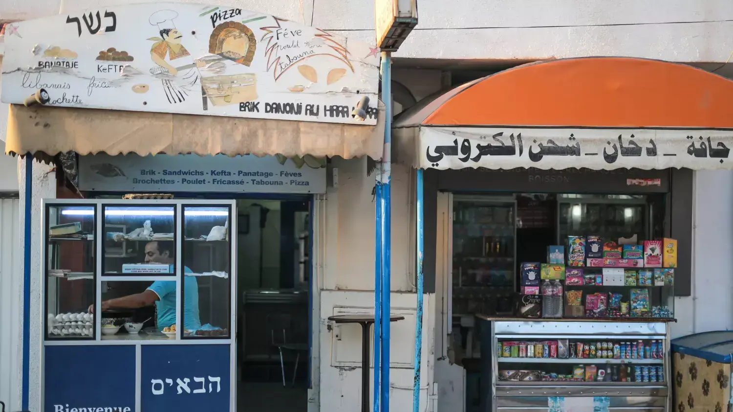 הקהילה היהודית בג'רבה, תוניסיה. 27 בנובמבר 2015 הקהילה היהודית בג'רבה, תוניסיה. 27 בנובמבר 2015