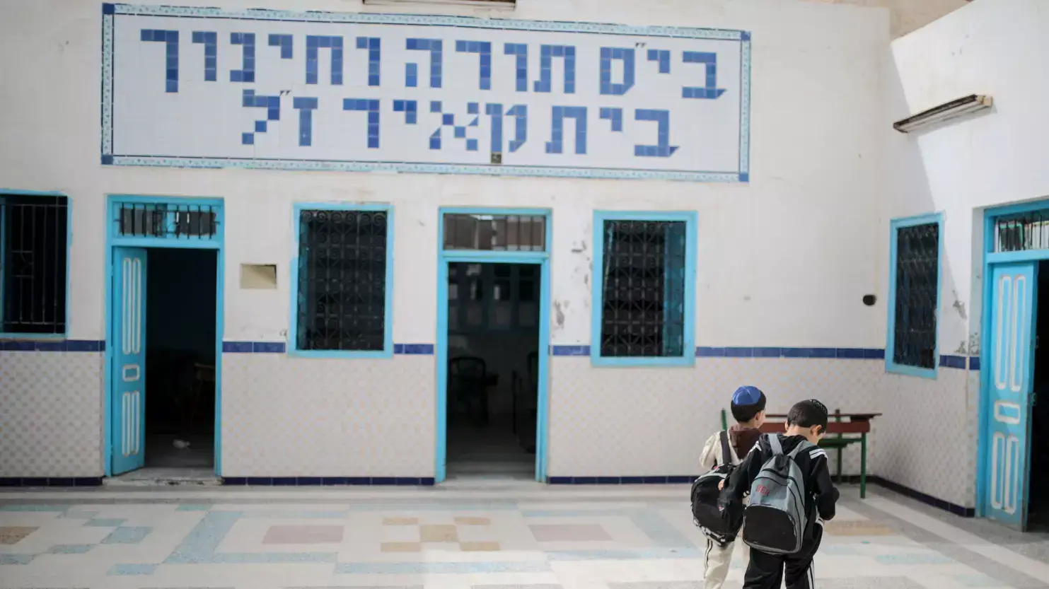 הקהילה היהודית בג'רבה, תוניסיה. 27 בנובמבר 2015 הקהילה היהודית בג'רבה, תוניסיה. 27 בנובמבר 2015