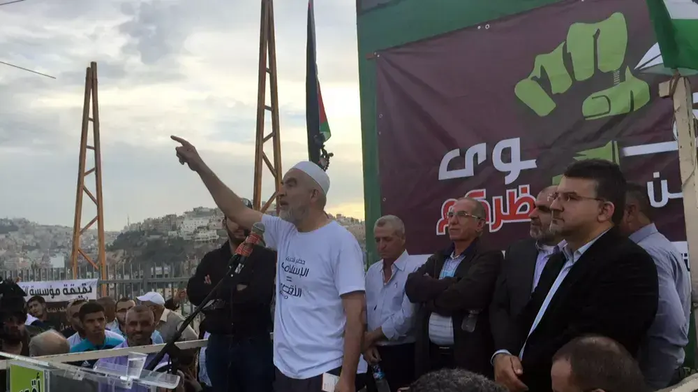 השיח ראאד סלאח עצרת באום אל פחם נגד הוצאת הפלג הצפוני של התנועה האיסלאמית מחוץ לחוק 28 נובמבר 2015 השיח ראאד סלאח עצרת באום אל פחם נגד הוצאת הפלג הצפוני של התנועה האיסלאמית מחוץ לחוק 28 נובמבר 2015