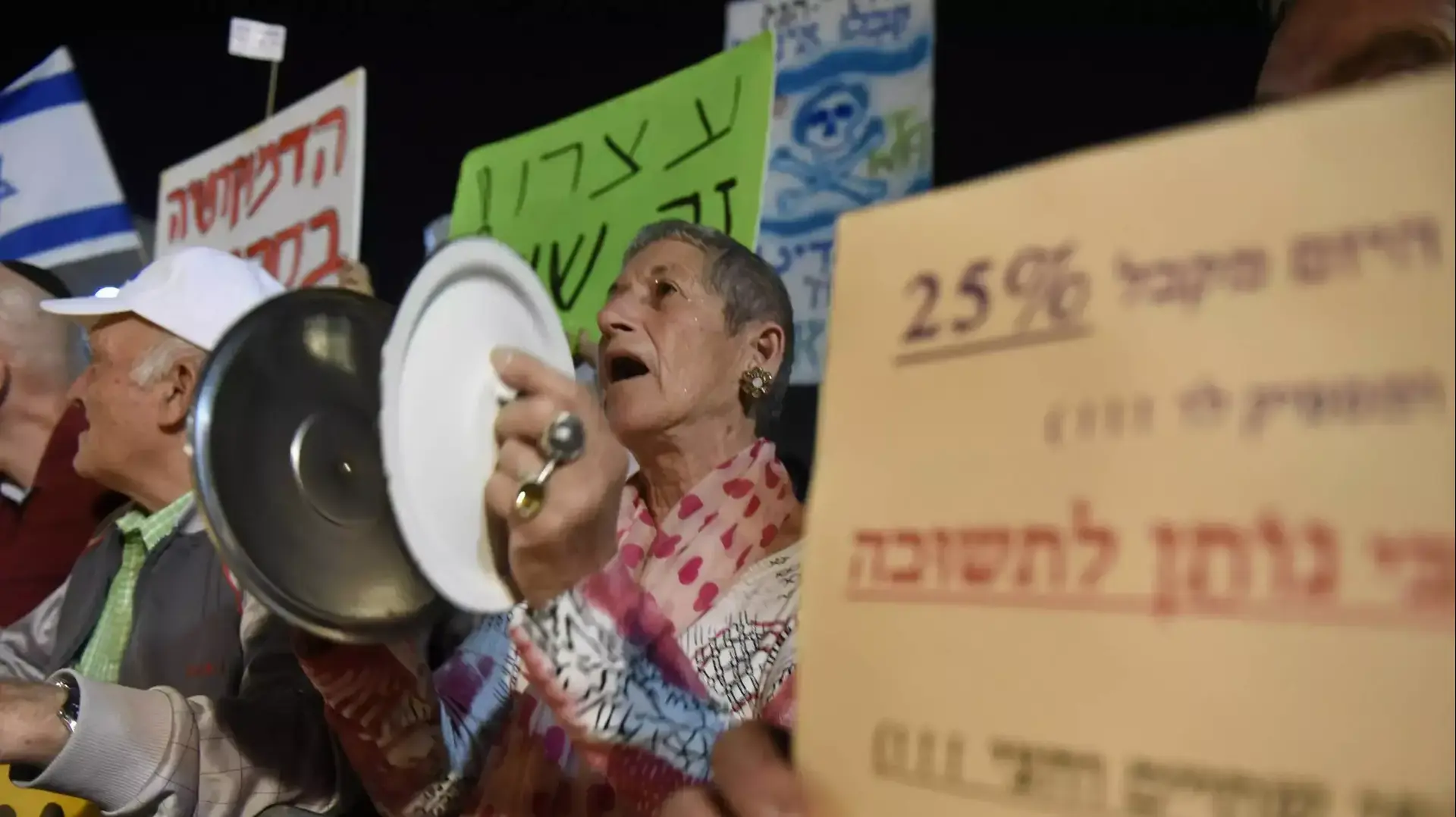 הפגנות נגד מתווה הגז בתל אביב, 28 בנובמבר 2015 הפגנות נגד מתווה הגז בתל אביב, 28 בנובמבר 2015