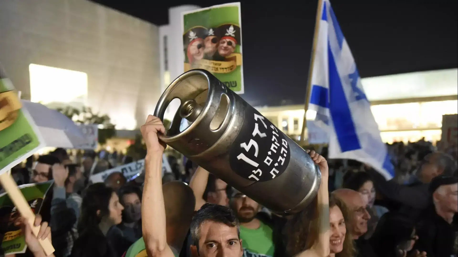 הפגנות נגד מתווה הגז בתל אביב, 28 בנובמבר 2015 הפגנות נגד מתווה הגז בתל אביב, 28 בנובמבר 2015