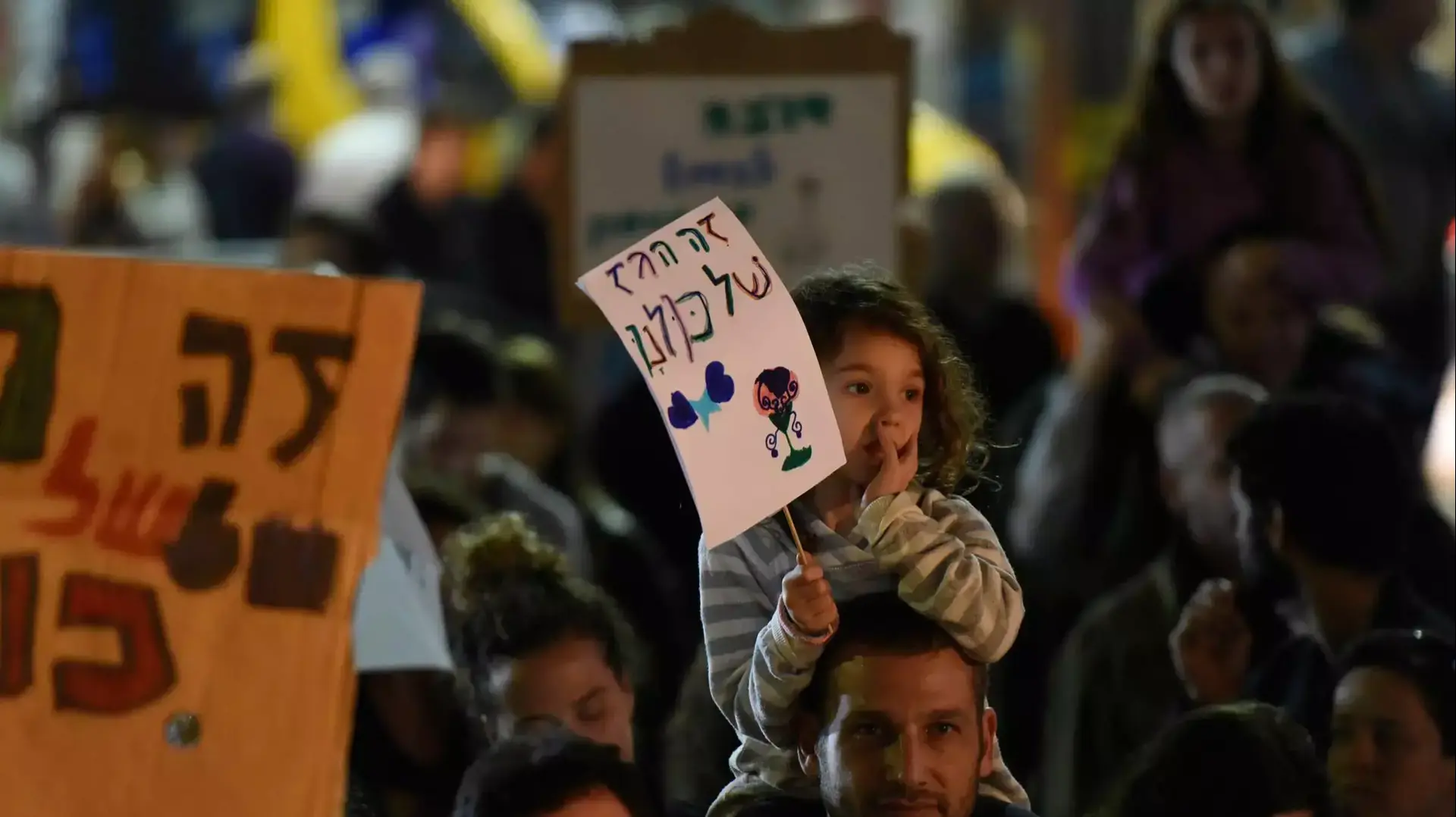 אלפים הפגינו ברחבי הארץ נגד מתווה הגז אלפים הפגינו ברחבי הארץ נגד מתווה הגז