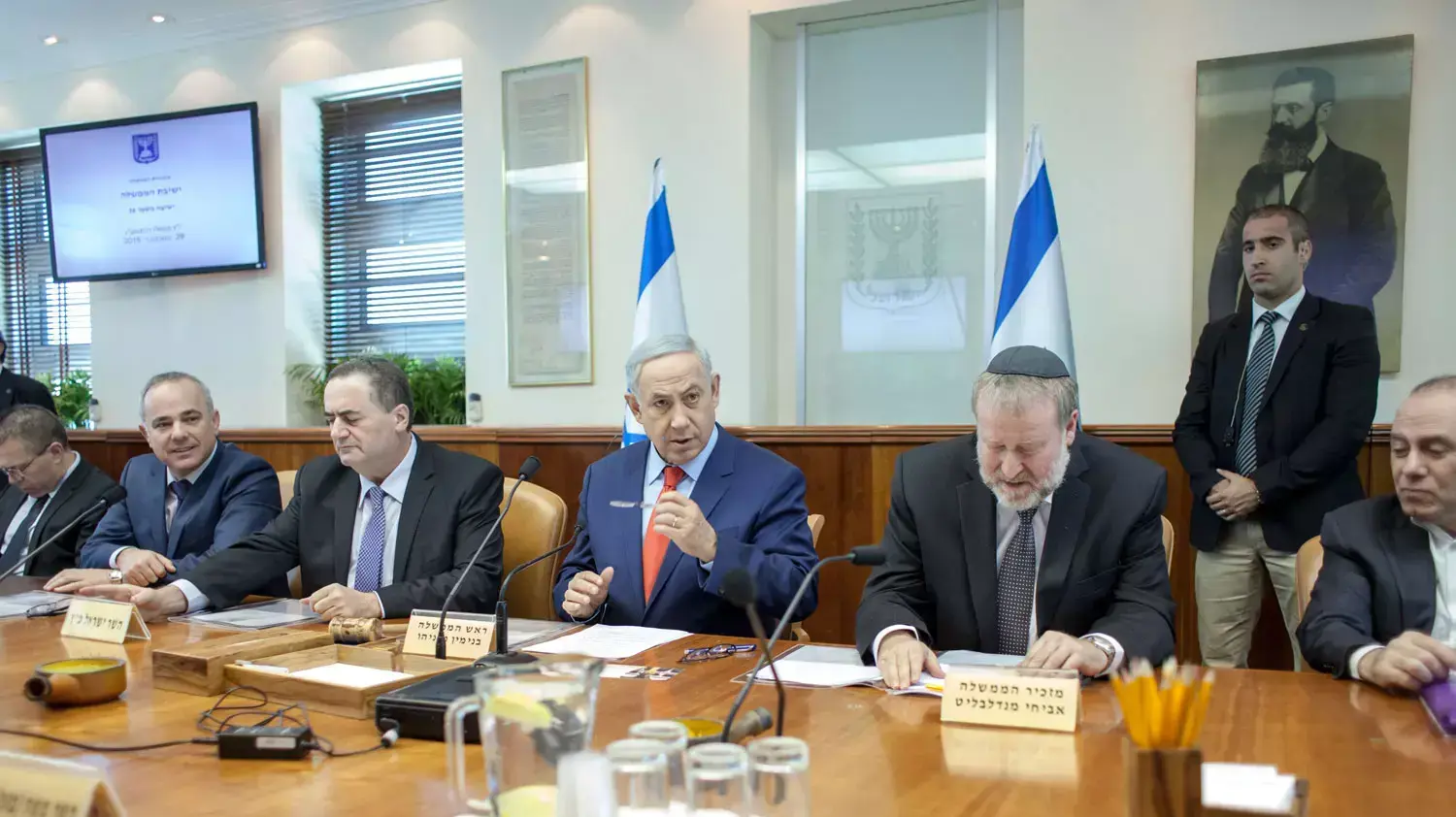 ישיבת ממשלה, משרד ראש הממשלה, 29 בנובמבר 2015