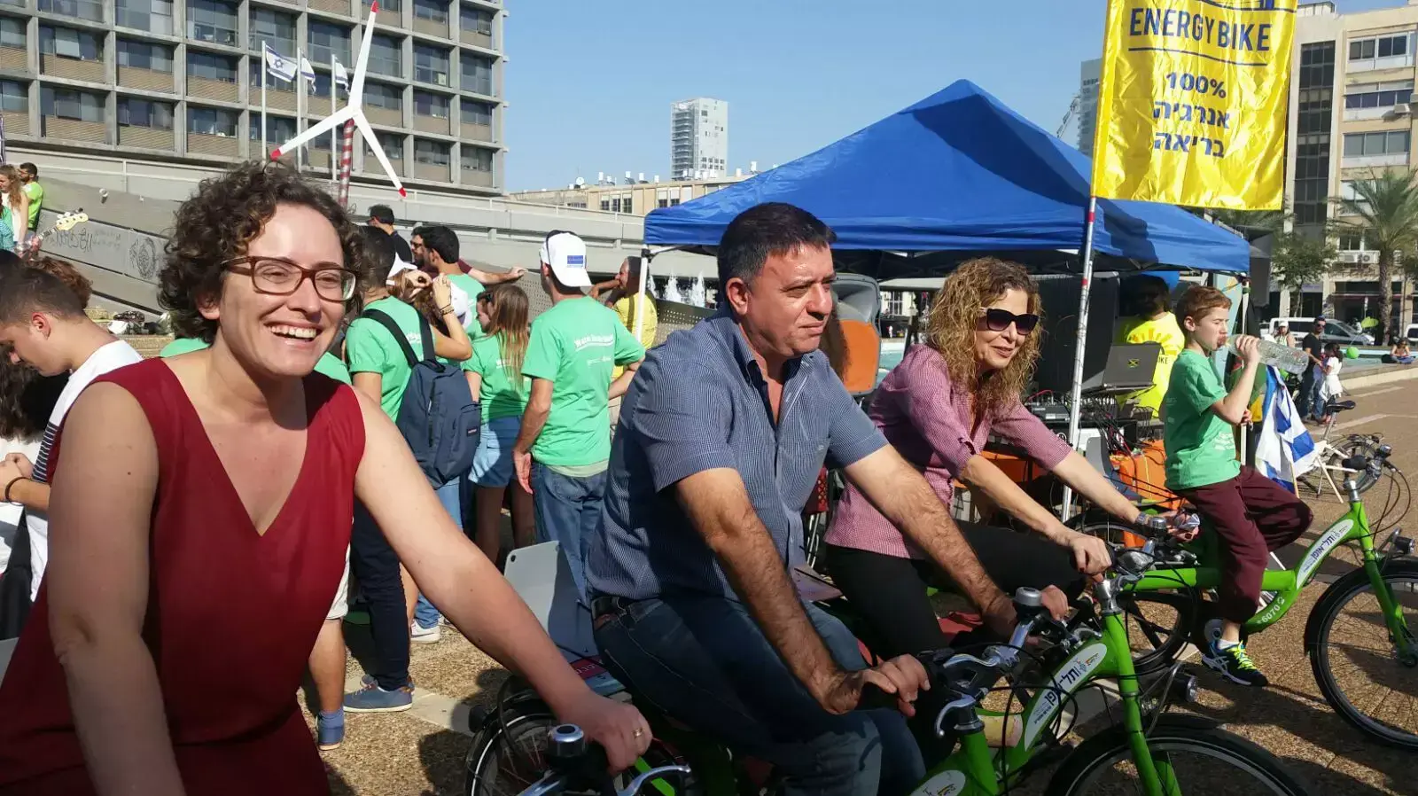 מצעד האקלים בישראל מצעד האקלים בישראל