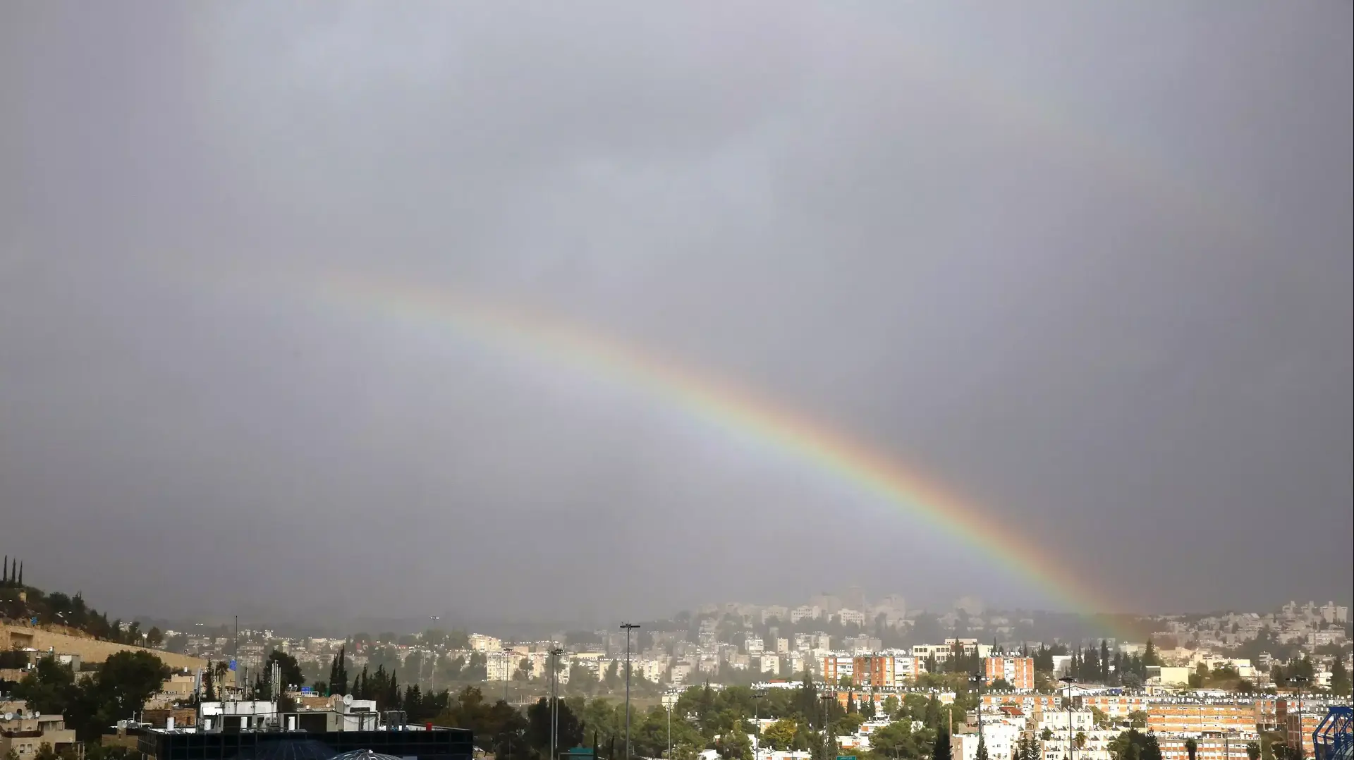 קשת בענן בירושלים. דצמבר 2015 קשת בענן בירושלים. דצמבר 2015