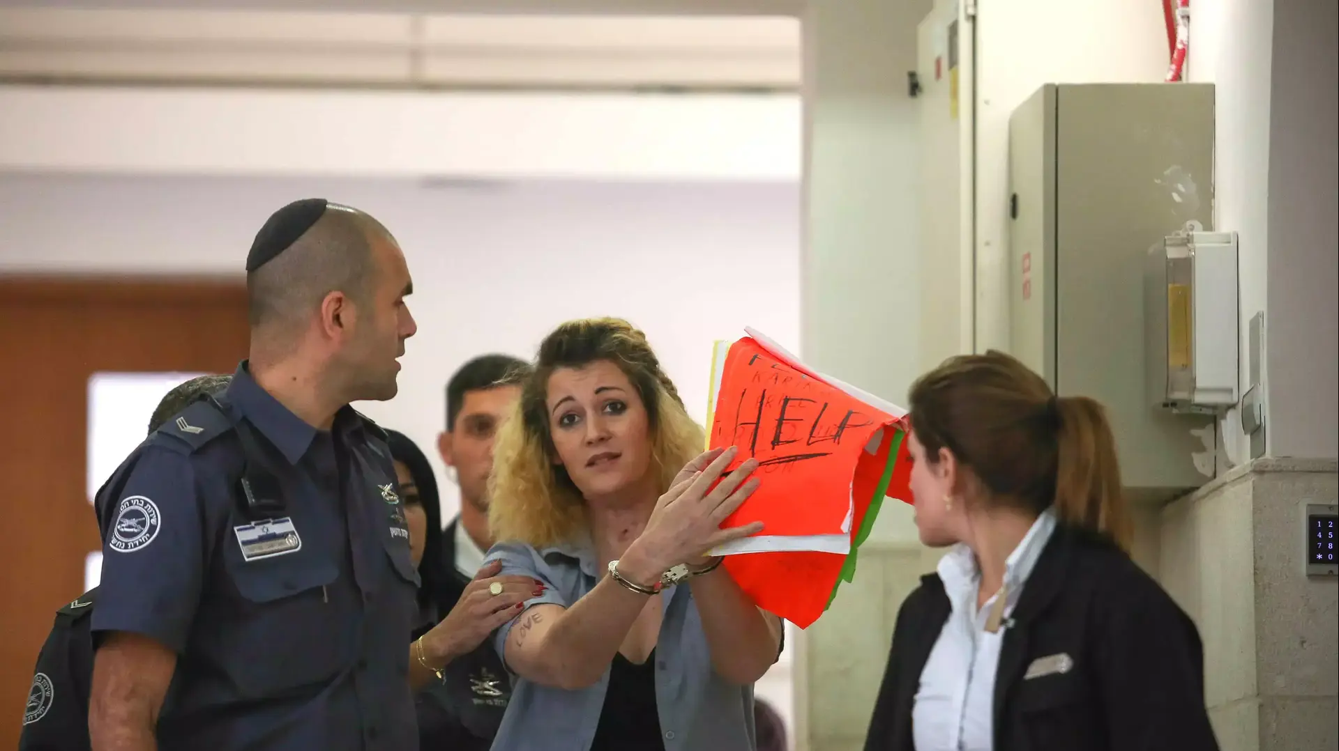 גזר דין קרינה בריל, בית משפט מחוזי ירושלים, נובמבר 2015 גזר דין קרינה בריל, בית משפט מחוזי ירושלים, נובמבר 2015