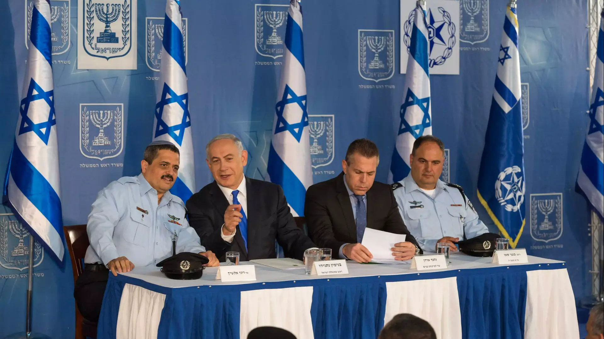 טקס מינוי מפכ"ל המשטרה רוני אלשיך במשרד ראש הממשלה בירושלים 03 דצמבר 2015 טקס מינוי מפכ"ל המשטרה רוני אלשיך במשרד ראש הממשלה בירושלים 03 דצמבר 2015