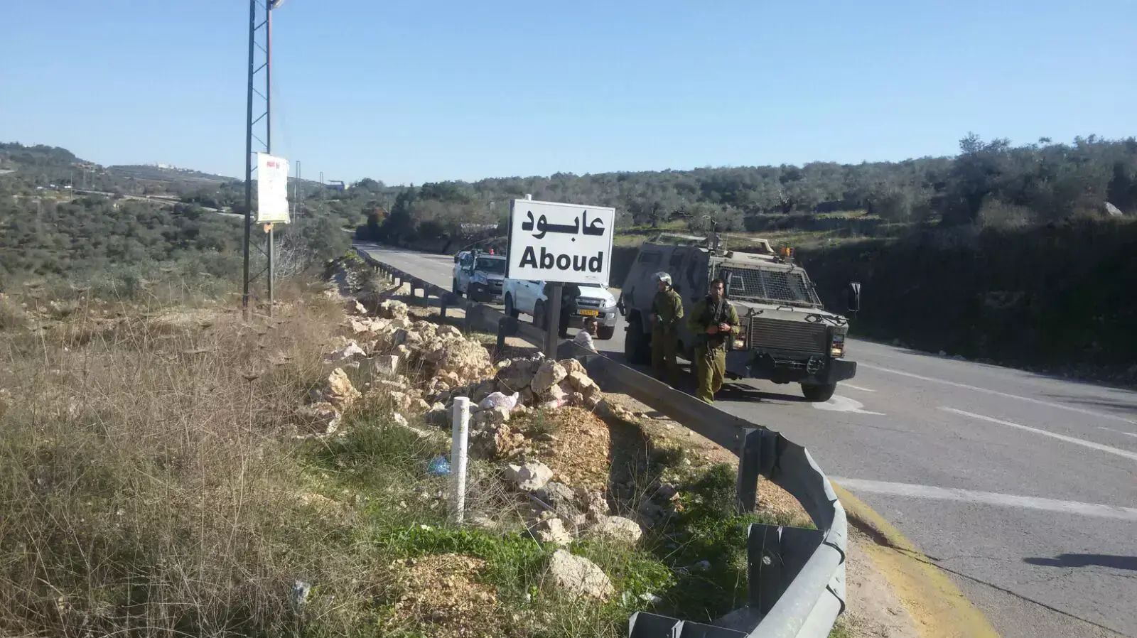 פיגוע דקירה בסמוך לנווה צוף שבבנימין, 04 בדצמבר 2015 פיגוע דקירה בסמוך לנווה צוף שבבנימין, 04 בדצמבר 2015