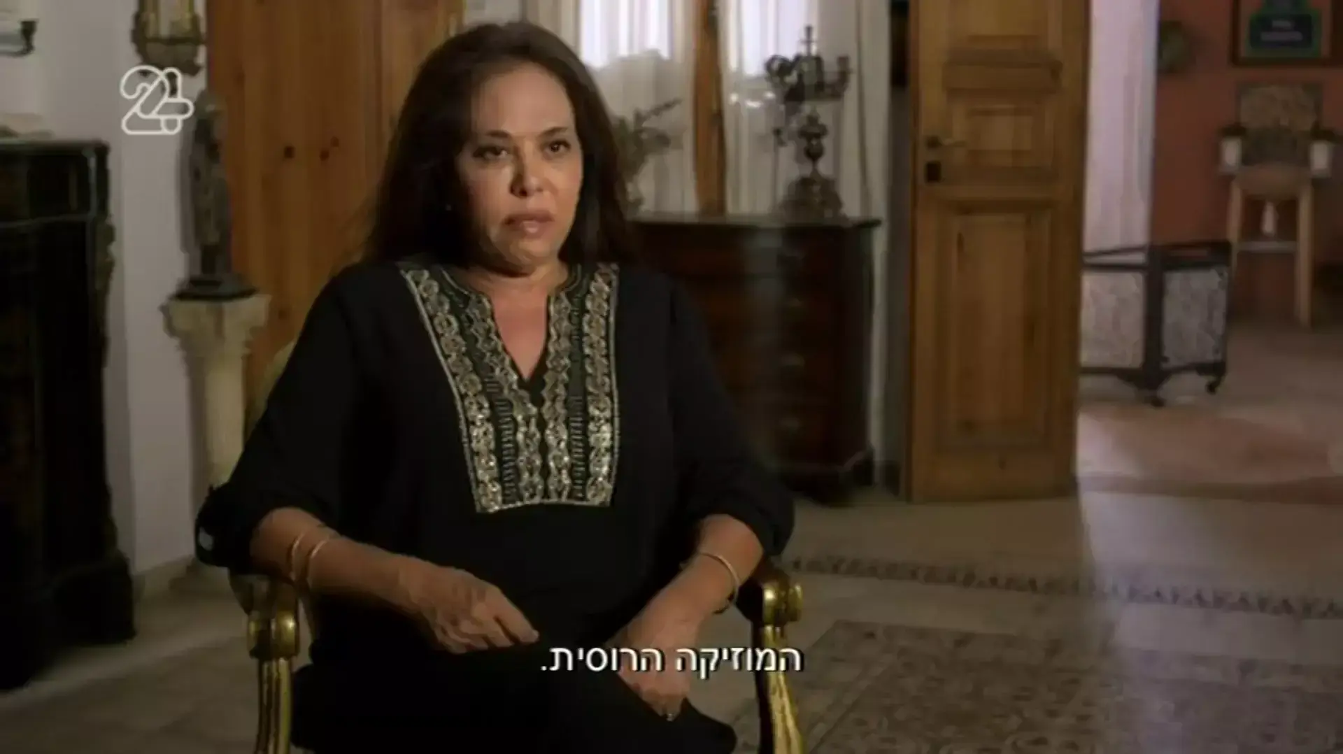 מהכרם עד קיסריה מהכרם עד קיסריה