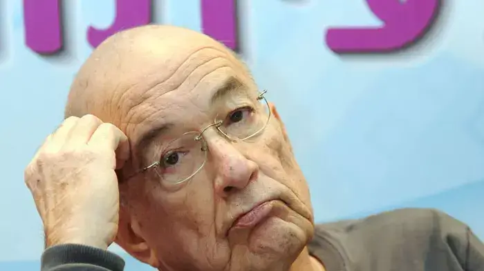 יוסי שריד יוסי שריד