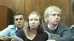 בני הזוג האפרתי 