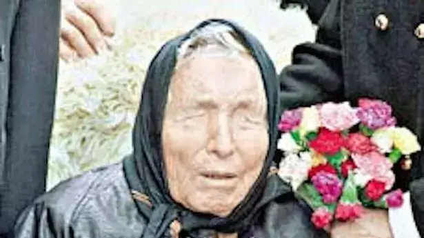 באבה ואנגה באבה ואנגה