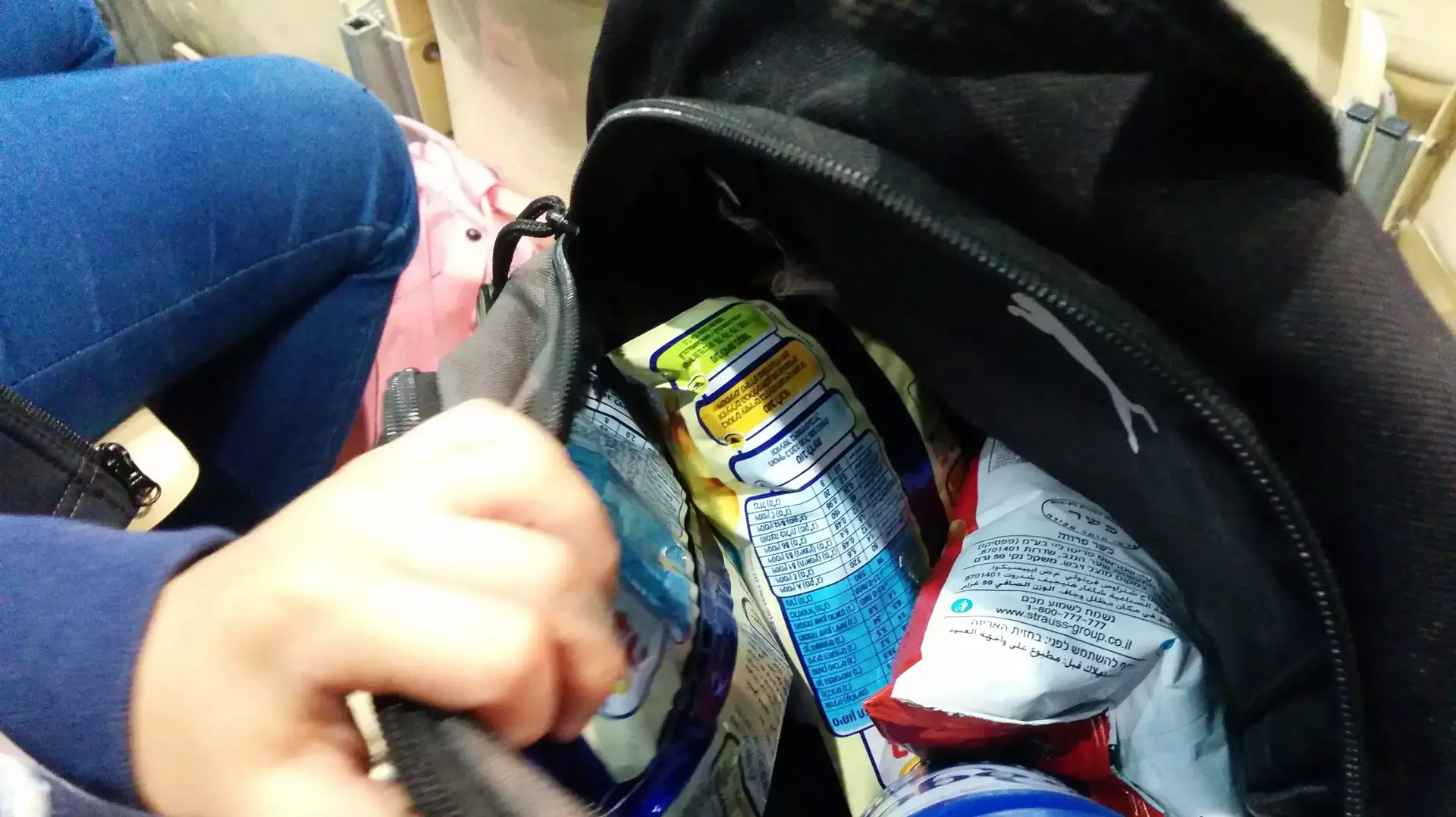 חיים של אבא בפסטיגל חיים של אבא בפסטיגל