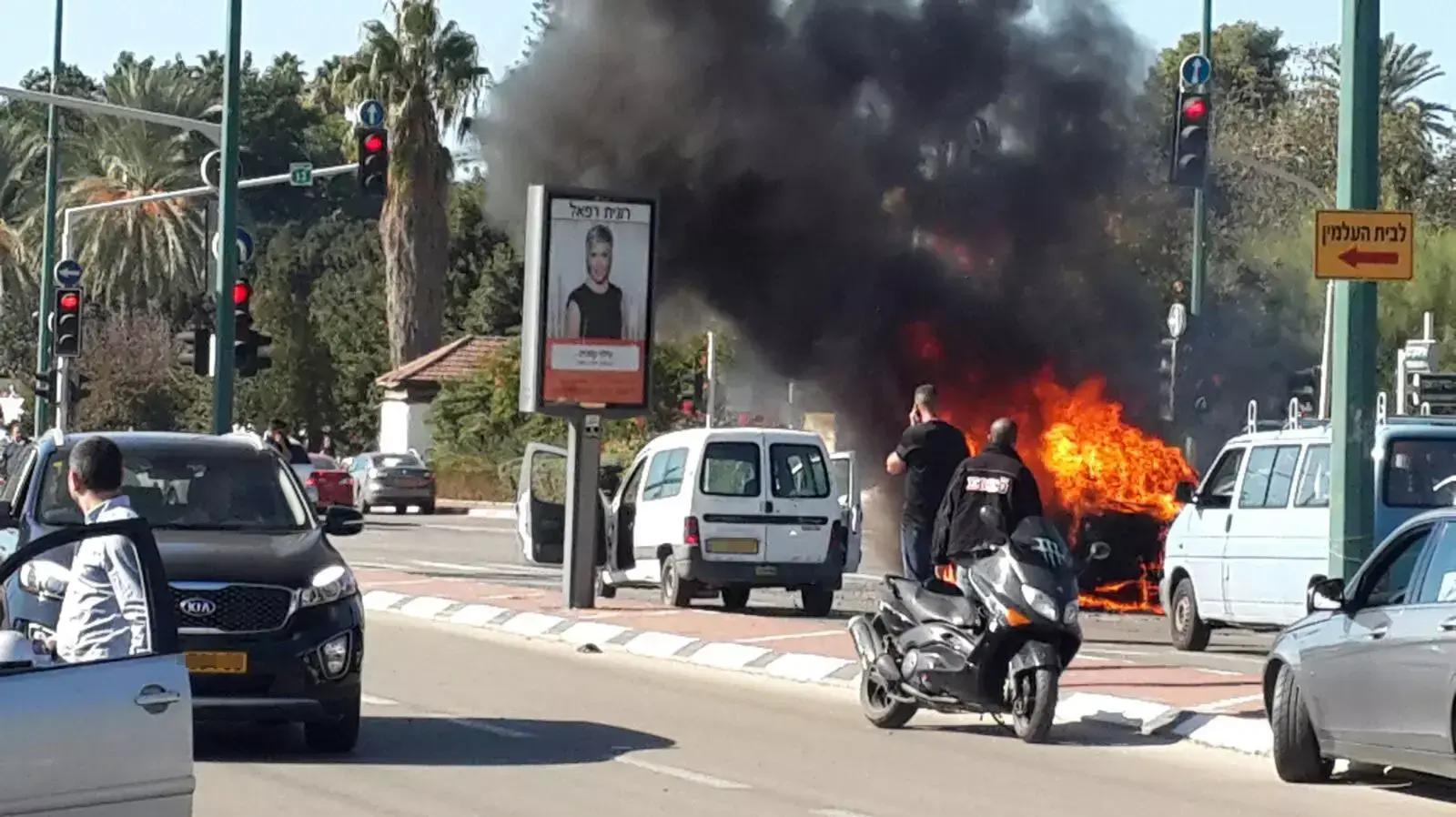 רכב עולה באש בנס ציונה, 9 בדצמבר 2015 רכב עולה באש בנס ציונה, 9 בדצמבר 2015