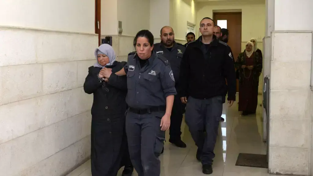 הארכת מעצר לחשודה בהצטרפות לארגון איסלאמי, בימ"ש מחוזי ירושלים. דצמבר 2015 הארכת מעצר לחשודה בהצטרפות לארגון איסלאמי, בימ"ש מחוזי ירושלים. דצמבר 2015
