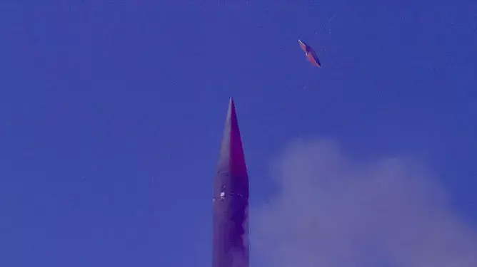 ניסוי יירוט במיירט חץ 3, 10 דצמבר 2015 ניסוי יירוט במיירט חץ 3, 10 דצמבר 2015