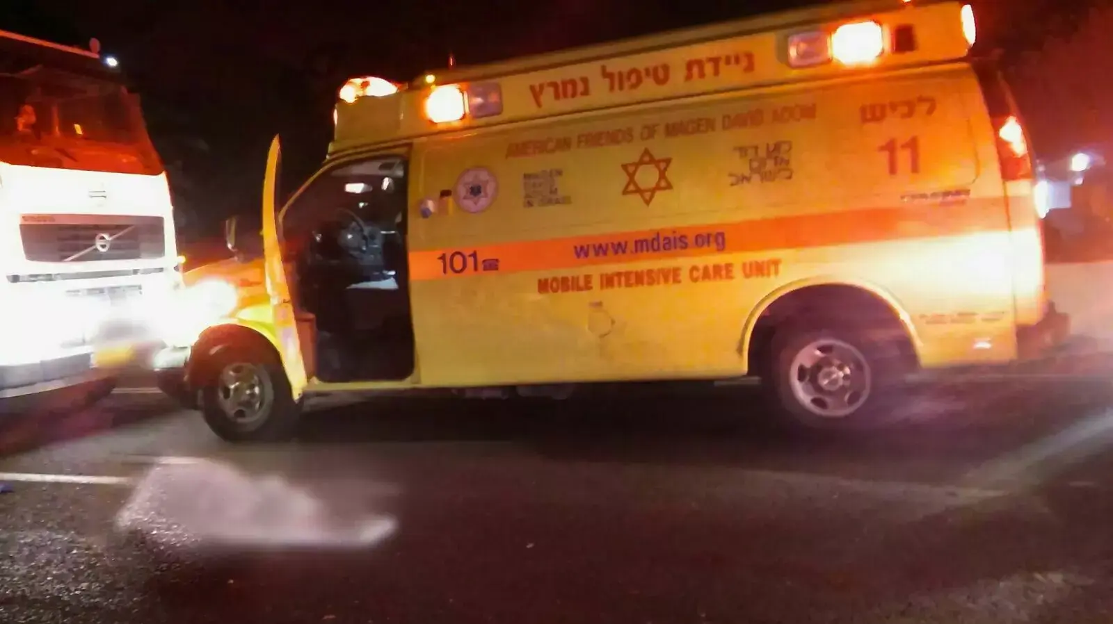 תאונת דרכים בכביש 7 לכיוון אשדוד; תאונת דרכים בכביש 7 לכיוון אשדוד;