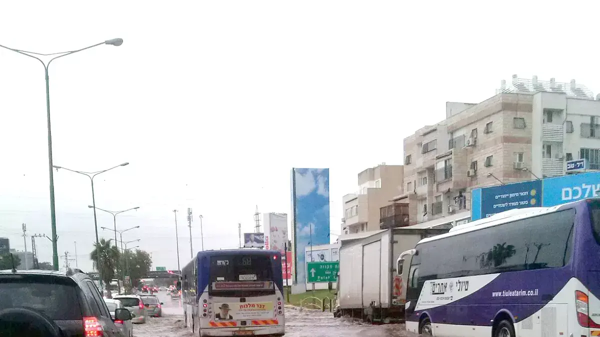 הצפות בבני ברק, 13 בדצמבר 2015 הצפות בבני ברק, 13 בדצמבר 2015