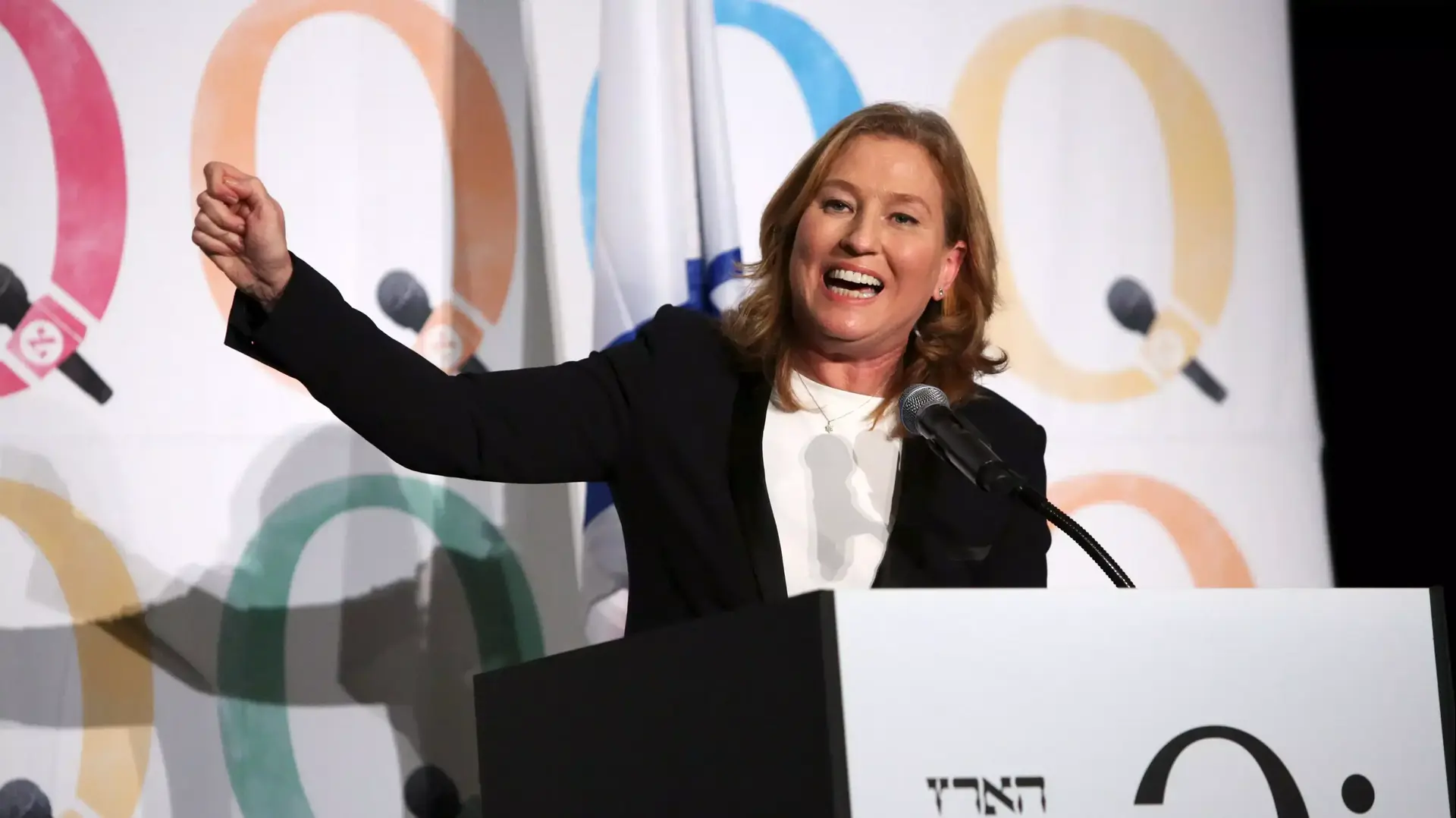 ציפי לבני בכנס הארץ בניו יורק. דצמבר 2015 ציפי לבני בכנס הארץ בניו יורק. דצמבר 2015