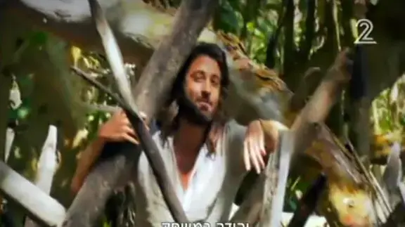 הישרדות הונדורס פרק 13 הישרדות הונדורס פרק 13