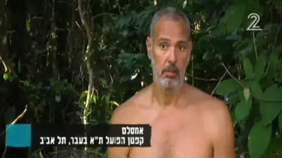 הישרדות הונדורס פרק 13 הישרדות הונדורס פרק 13