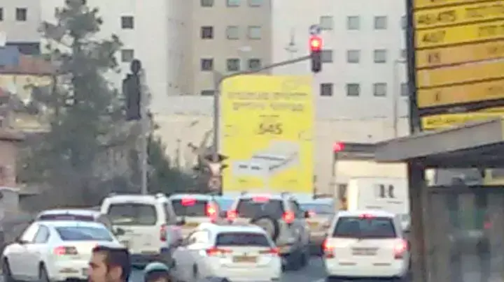 רגע חיסול המחבל בפיגוע הדריסה בירושלים רגע חיסול המחבל בפיגוע הדריסה בירושלים