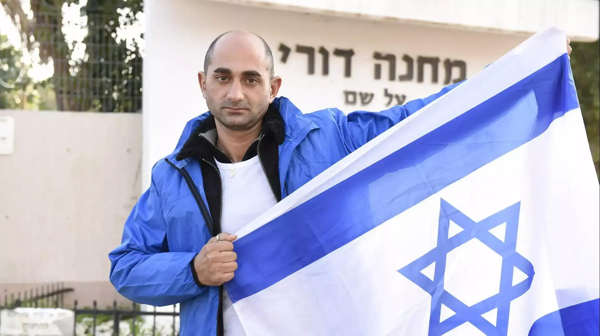 יוני זרקא, עולה חדש מצרפת המעוניין להתגייס לצה"ל. 15 בדצמבר 2015 יוני זרקא, עולה חדש מצרפת המעוניין להתגייס לצה"ל. 15 בדצמבר 2015