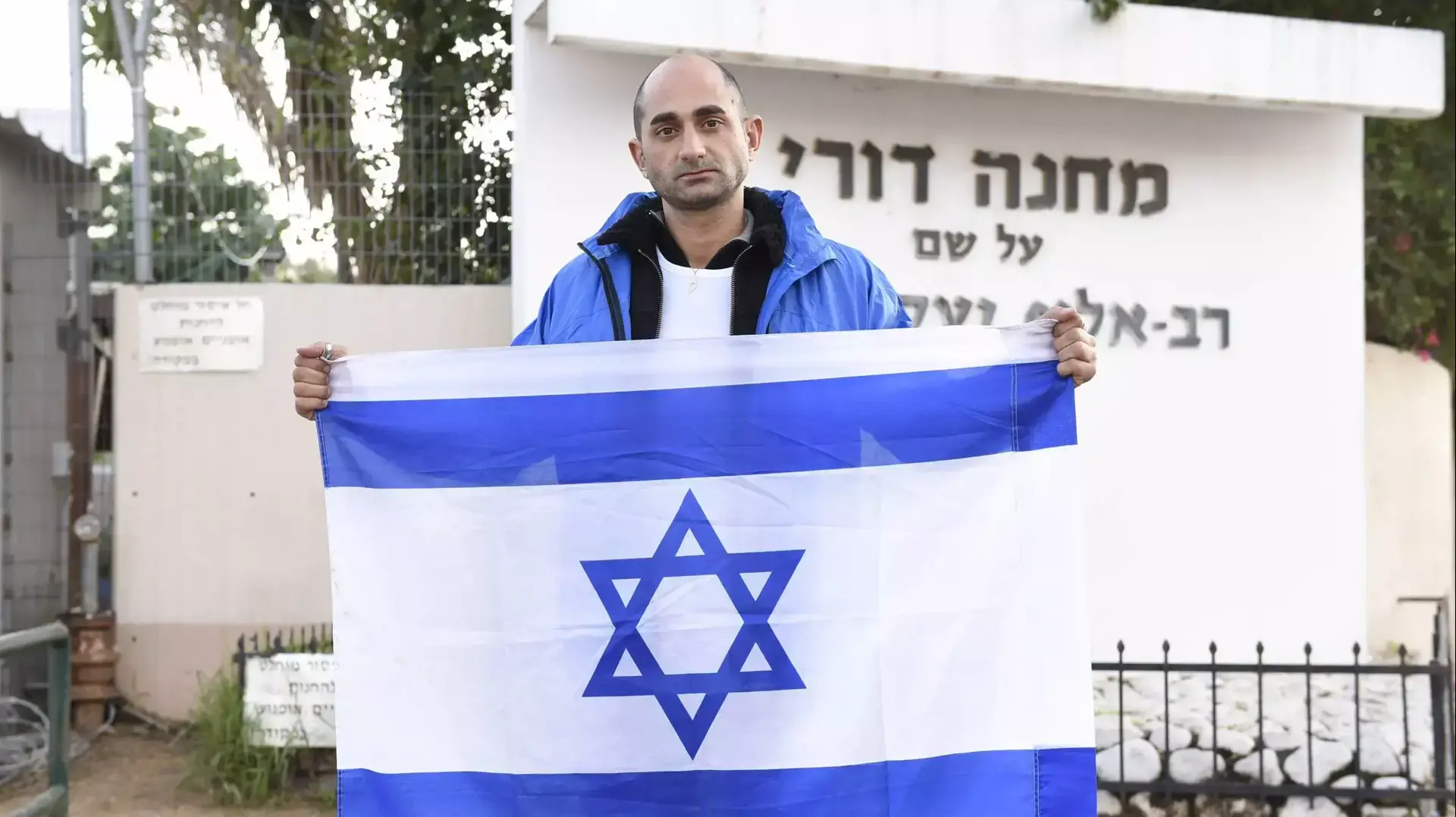 יוני זרקא, עולה חדש מצרפת המעוניין להתגייס לצה"ל. 15 בדצמבר 2015 יוני זרקא, עולה חדש מצרפת המעוניין להתגייס לצה"ל. 15 בדצמבר 2015