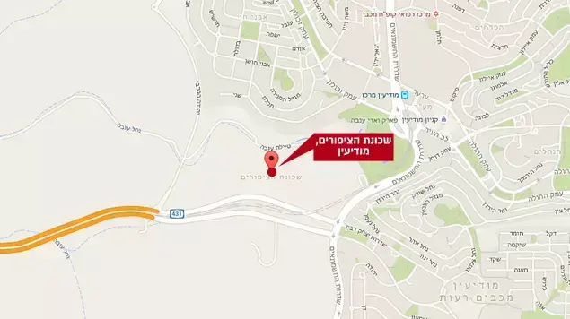 שכונת הציפורים מודיעין שכונת הציפורים מודיעין