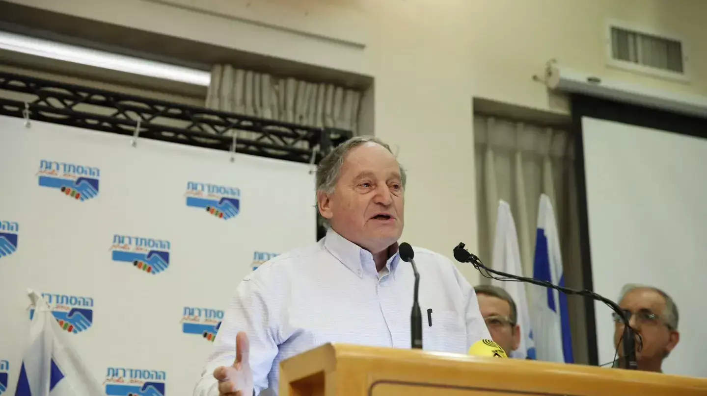רן ארז, מסיבת עיתונאים בנוגע להכרזת מועד שביתה במגזר הציבורי. 16 בדצמבר 2015 רן ארז, מסיבת עיתונאים בנוגע להכרזת מועד שביתה במגזר הציבורי. 16 בדצמבר 2015