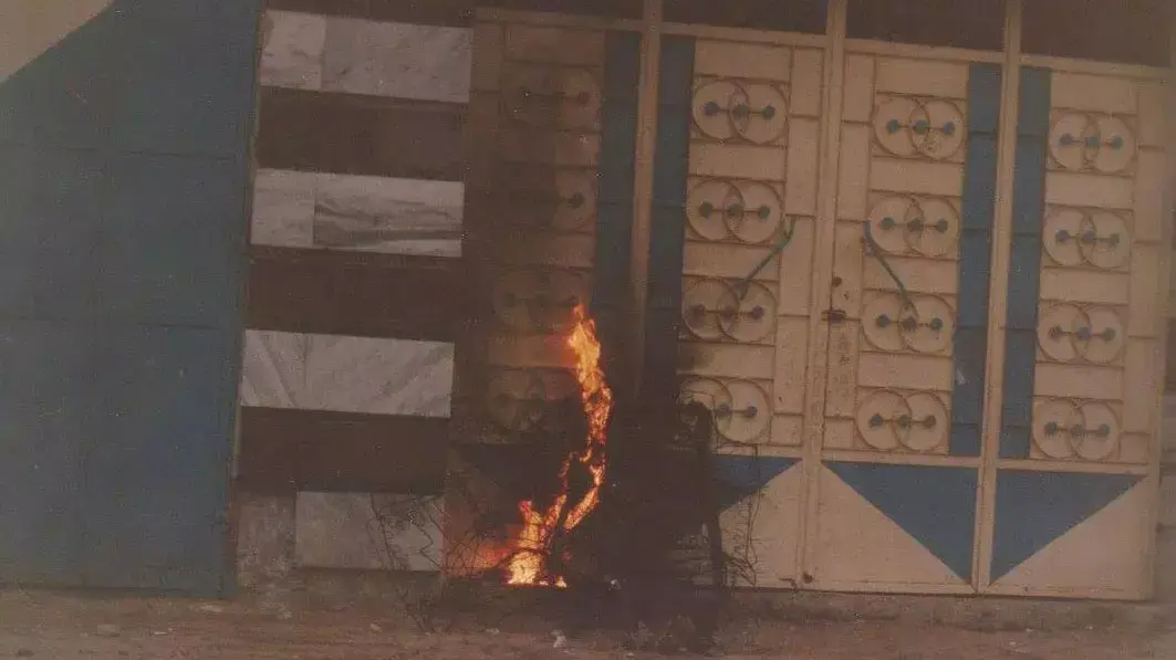 רם אוריון מלהקת נושאי המגבעת פירסם היום 17 דצמבר 2015 תמונות בעמוד הפייסבוק שלו מימי שירותו הצבאי ברצועת עזה רם אוריון מלהקת נושאי המגבעת פירסם היום 17 דצמבר 2015 תמונות בעמוד הפייסבוק שלו מימי שירותו הצבאי ברצועת עזה