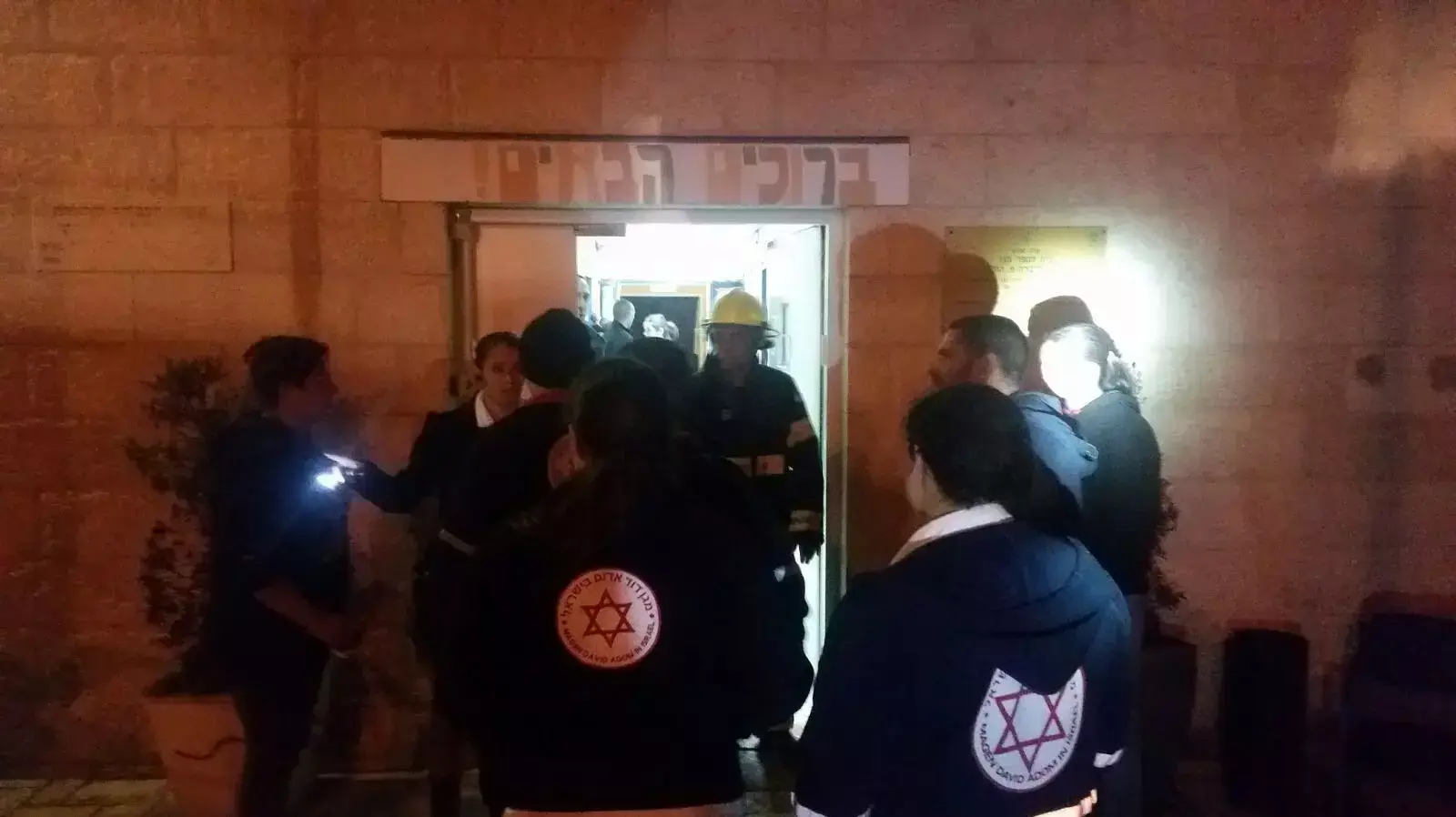 שריפה במעון "מסילה" במושב אורה ליד ירושלים