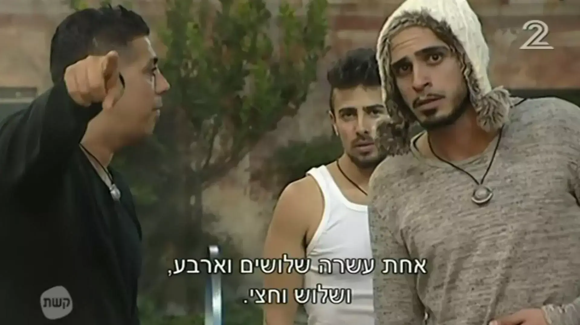 האח הגדול האח הגדול
